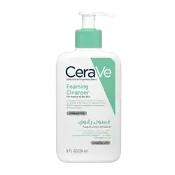 Foaming Cleanser For Oily Skin 236ml _ CeraVe