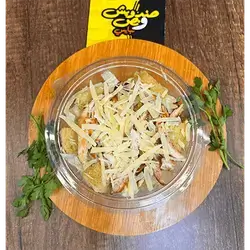 Chicken Caesar Salad
