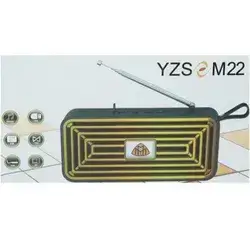 Speaker YZS M22