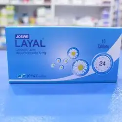 Layal
