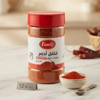 بەهاراتی بیبەری سووری فاملی