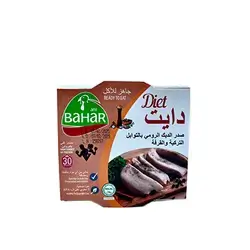 Diet Turkey Breast Shia Knorr Spices & Cinnamon