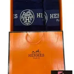 Set Towel