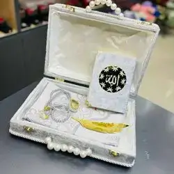 Special Quran Set