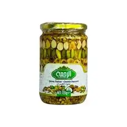 Alrahma Cookie Dessert In Honey 720 Gm