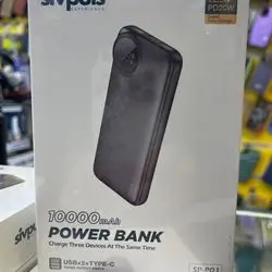 (Siv puls) power bank
