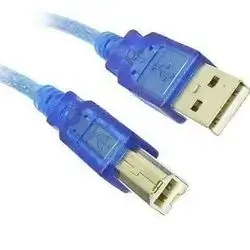 Printer Cable 10m