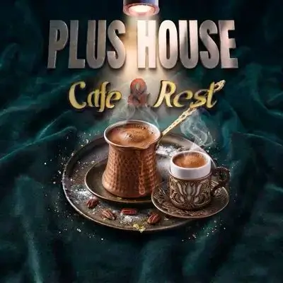 Turkish Coffee