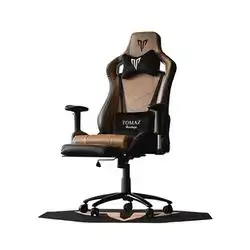 TOMAZ Heritage Chair