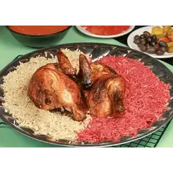 Mansaf With Grilled Chicken On Rice