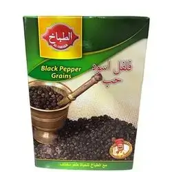 Al Tabax Black Pepper spices