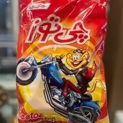 Original Iranian Cheetos