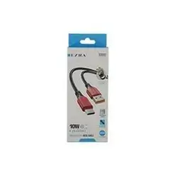 Ezra Charging Cable Type C 1 Meter