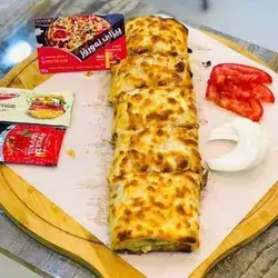 Calzone