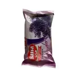 Hana Soap Bar Lavendar 70g