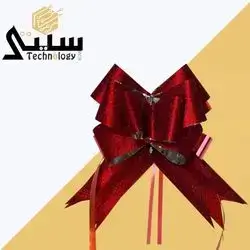 Gift Rose Wrap
