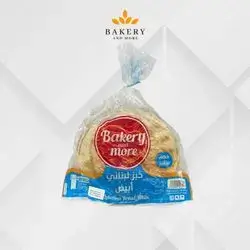 Pita Bread - Small