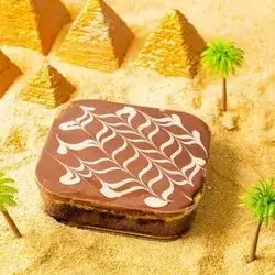 Baghdad Dalaa Haba Nutella Cake