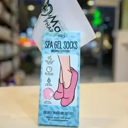 Spa Gel Socks Reusable Washable Footsteps For Silky Smooth And Soft Feet