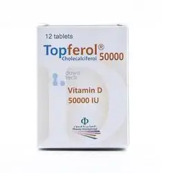 topferol 50000 ( vitamin d3 10000 iu ) pharma international (VITAMIN D )