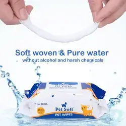 Wipes