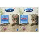 Winston Pollack  50g x10