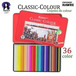Classic colour pencil 36 colours