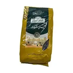 Ahmad Tea Cardamon 200g