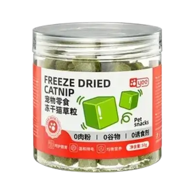E929 Catnip snacks
