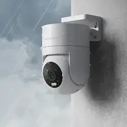 Xiaomi Outdoor Camera CW300 EU