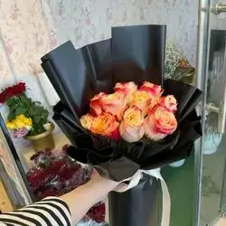 Flower Bouquet