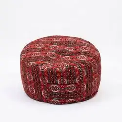 Traditional Kurdish Design Bean Bag Chair (110 cm)