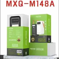 80000mah Powerbank