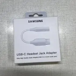 USB-C Headset Jack Adapter