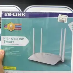 LB Link 6in1