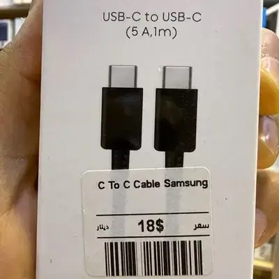 Cable TypeC to TypeC Samsung Original