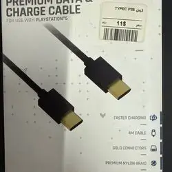 Original Sony PS5 Cable
