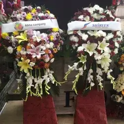 Stand Flowers