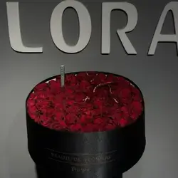 Flower Box