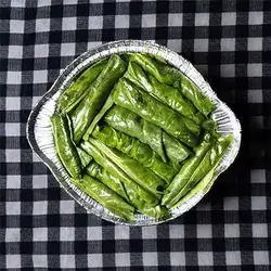 Pot Ardeez Red Dolma (Small)
