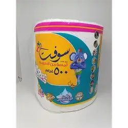 Tissue Soft Kitchen 500 G