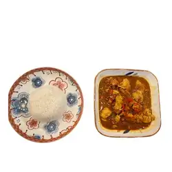Curry