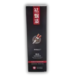 Smoking Toothpaste 100g