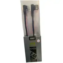 Gaming Micro Cable