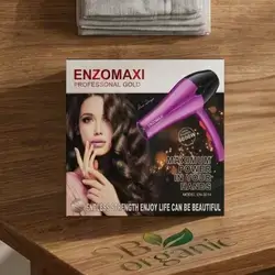 مجفف ،سشوار ، وشک کەرەوە ، Hairdryer