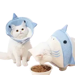 E526 pet recovery collar