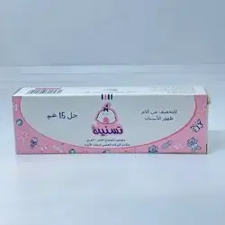 Tasneen To relieve teething pain 15gm Gel