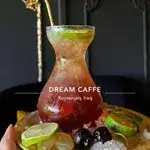 Special Dream