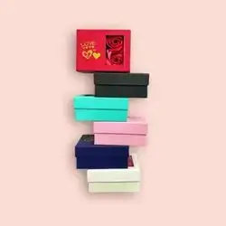 Box ecsuuar 
