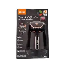 Raf Turksih Coffe Pot R.103